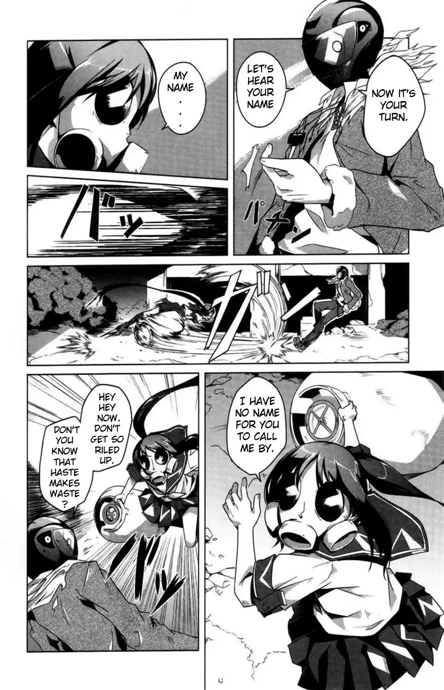 Gas Mask Girl Chapter 5 5